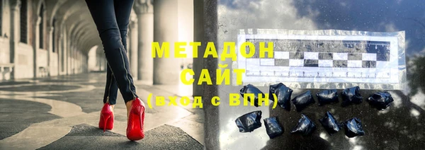 прущий лед Инта