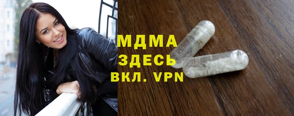 прущие крисы Иннополис