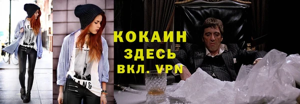 прущие крисы Иннополис
