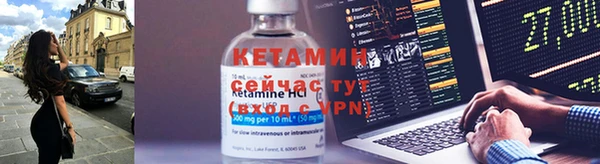 прущие крисы Иннополис