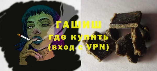 прущий лед Инта