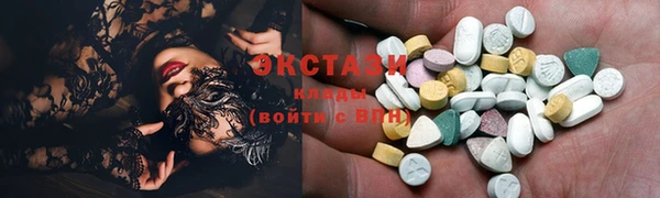 прущие крисы Иннополис