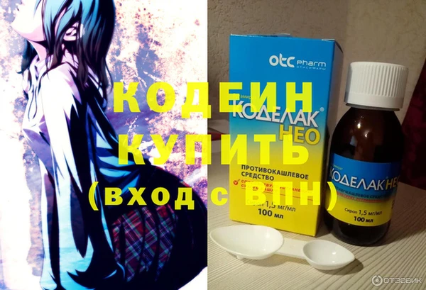 прущий лед Инта