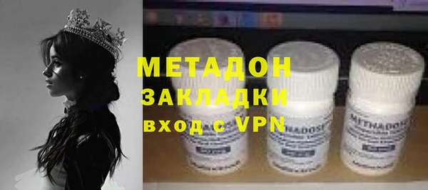 прущий лед Инта
