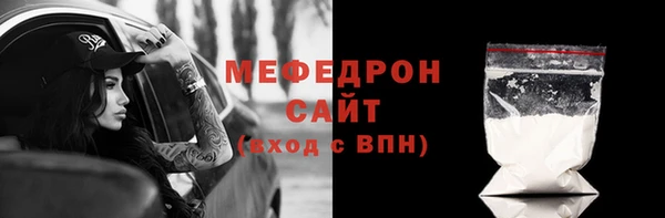 прущий лед Инта