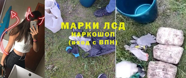 прущий лед Инта