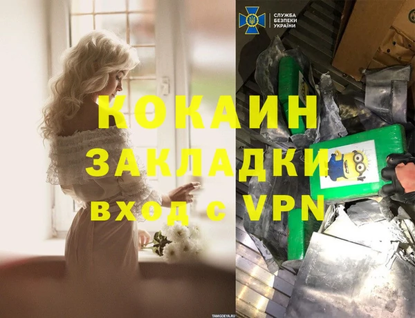 прущие крисы Иннополис