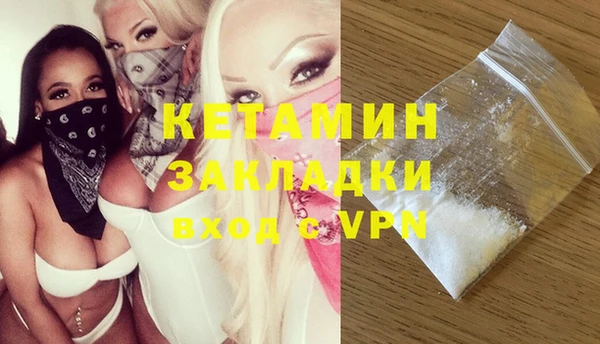 прущий лед Инта