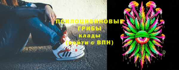 прущие крисы Иннополис