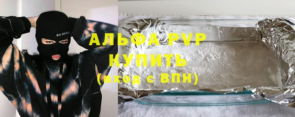 прущий лед Инта