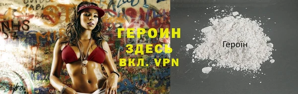 прущий лед Инта