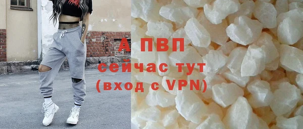 прущий лед Инта