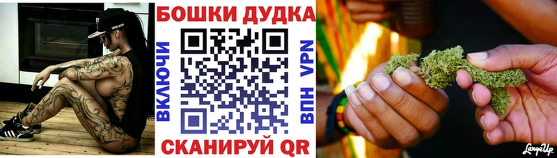 Купить где  Зеленодольск  Канабис VHQ 